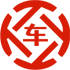 达县昇腾云金服有限公司 